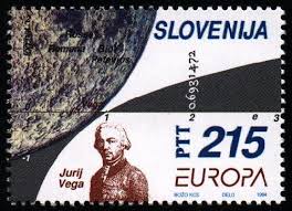 vega-stamp2.jpg